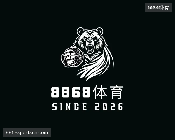 解读8868体育官方网站